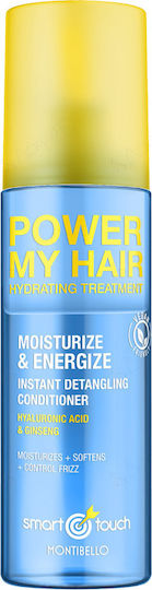 Montibello Smart Touch Power My Hair Leave In Conditioner για Όλους τους Τύπους Μαλλιών 200ml