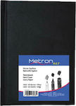 Metron Σημειωματάριο 14x21cm 110 Φύλλα 10gr