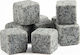 Whisky Stones Διακοσμητικά Παγάκια Πέτρινα 9τμχ