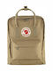 Fjallraven Kånken Wasserdicht 16Es Beige