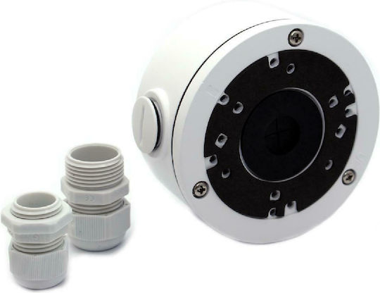 Longse Βάση για Κάμερες Συστημάτων CCTV Μεταλλική Λευκό B320