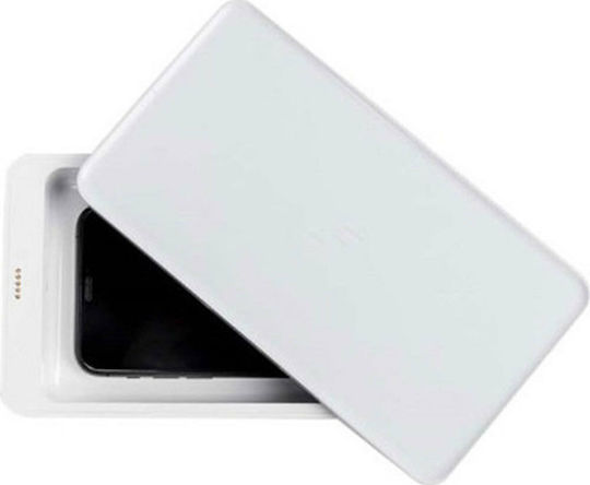 Xiaomi Varios Sterilizer in White Color YSXDH001WX