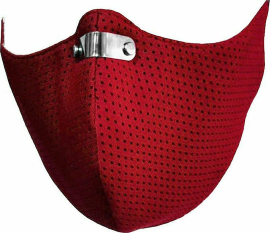 DiaVita Respishield ΡΜ2.5 Small Red 1τμχ