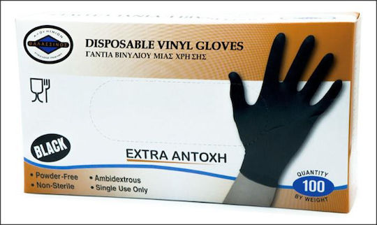 THalassinos Extra Strong Vinyl Examination Gloves Powder Free Black 100pcs