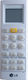 LG DC-366 Air Conditioner Remote Control