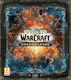 World of Warcraft Shadowlands Edition () PC Game