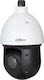 Dahua IP Surveillance Camera 4MP Full HD+ Waterproof