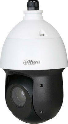 Dahua IP Surveillance Camera 4MP Full HD+ Waterproof