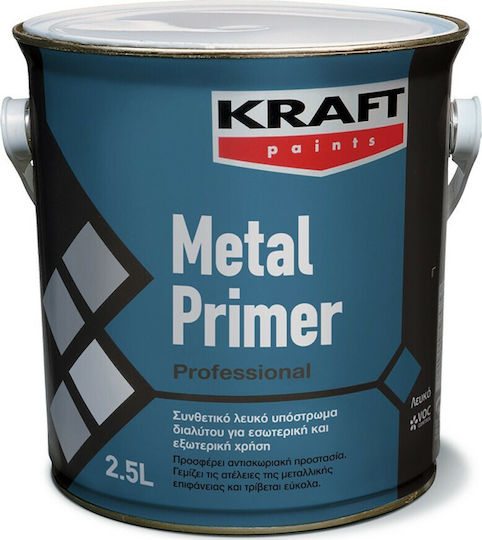 Kraft Metal Primer Pad pentru piscina Solvent alchidic Substrat Potrivit pentru Metal / Lemn / Zidărie 2.5lt