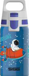 Sigg Kids Water Bottle Aluminium Blue 500ml