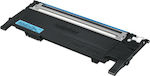 Συμβατό Toner για Laser Εκτυπωτή Samsung CLT-C4072S 1000 Σελίδων Κυανό