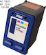 Raduga Συμβατό Μελάνι Εκτυπωτή InkJet HP 22XL Πολλαπλό (Color) 1τμχ