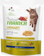 Natural Trainer Urinary Dry Food for Adult Sterilized Cats with Sensitive Urinary with Chicken 1.5kg