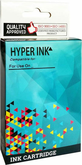 HyperInk HP 920XL CD974AE Gelb