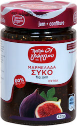 Παπαγεωργίου Jam Fig Extra 420gr