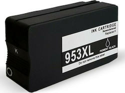 VS Συμβατό Μελάνι Εκτυπωτή InkJet HP 953XL L0S7...