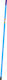 Scotch Brite Colori Pole Fuchsia 23.5201124007
