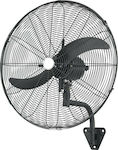 Lafet FW-65R Commercial Round Fan with Remote Control 200W 65cm with Remote Control