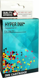 HyperInk HYP18C1524E Kompatible Lexmark Mehrfarbige Tintenpatrone 24 18C1524E