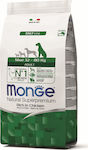 Monge Daily Line Maxi 12kg Dry Food for Adult Large Breed Dogs with Chicken