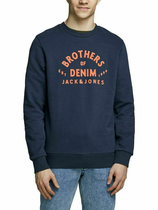 Jack & Jones Ανδρικό Φούτερ Navy