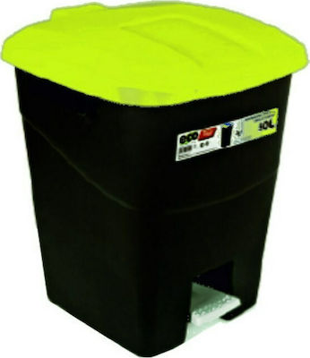 Tayg Plastic Waste Bin 50lt with Pedal Green