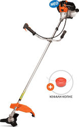 Krausmann Gasoline-powered Brush Cutter 2.2hp