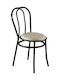 Vienna Kitchen Artificial Leather Chair Black 40x40x85cm