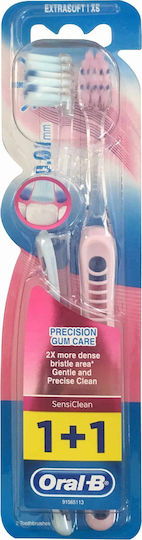 Oral-B SensiClean Precision Gum Care Zahnbürste Ultraweich (Zufällige Auswahl) 2Stück