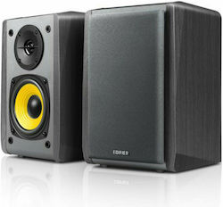 Edifier R1010BT Самоусилващи се тонколони 2 Брой шофьори 24W (Двойка) Черен Edifier R1010BT Самоусилващи се тонколони 2 Брой шофьори 24W (Двойка) Черен