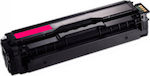 Compatible Toner for Laser Printer Samsung CLX-4195N 1800 Pages Magenta