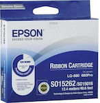 Epson S015262 Genuine Ribbon for LQ-680/680Pro (C13S015262)