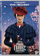 Η Μαίρη Πόπινς Επιστρέφει DVD & Blue-Ray Blu-Ra...
