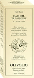 Olivolio Botanics Haaröl 90ml