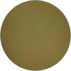 M.A.C Pro Palette Nachfüllpfanne Khaki 1,5 g M.A.C Pro Palette Nachfüllpfanne Khaki 1,5 g