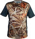 Gamo Bambu Tech T-shirt 455001389