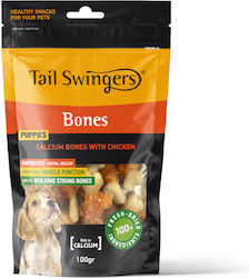Pet Interest Tail Swingers Bones Лакомство за Кученца 100гр