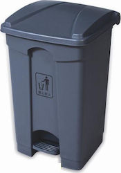 Plastic Wheeled Waste Bin 70lt with Pedal Gray