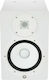 Yamaha HS8I Ηχείo Studio Monitor 8" 120W (Τεμάχ...