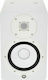 Yamaha HS7I Studio Monitor 6.5" 95W Stück Weiß