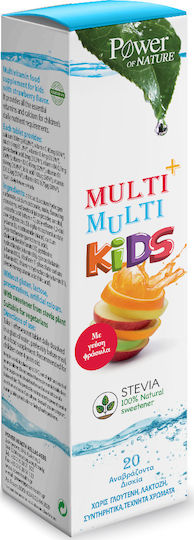 Power Of Nature Multi+ Multi Kids Πολυβιταμίνη για Ενέργεια, Ενίσχυση του Ανοσοποιητικού & το Νευρικό Σύστημα Φράουλα 20 αναβράζοντα δισκία