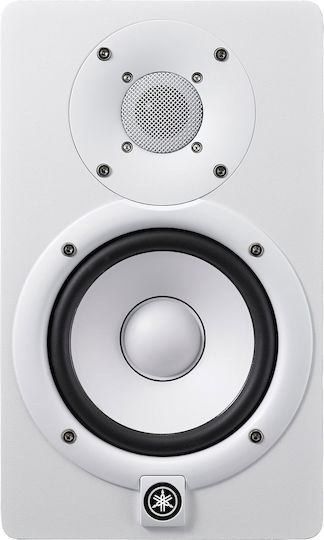 Yamaha HS5 Difuzor Studio Monitor 5" 70W (Bucată) Alb