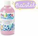 Carioca Tempera Τέμπερα Ζωγραφικής Pastel Pink ...