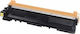 Συμβατό Toner Brother TN-230 Yellow