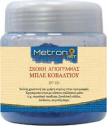 Metron Agiographie-Pulver Hagiographie-Pulver Malerei 50gr 1Stück