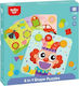 Ξύλινο Παιδικό Puzzle 4 In 1 Shape 34pcs για 2+ Ετών Tooky Toys