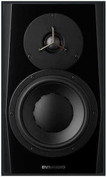 Dynaudio LYD-7 Ηχείo Studio Monitor 7" 100W (Τεμάχιο) Μαύρο