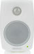 Genelec 8010A Ηχείo Studio Monitor 3" 50W (Τεμά...