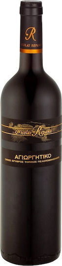 Ktima Repani Vin Bio Agiorgitiko Roșu Sec Din Nemea 750ml