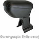 Cik Car Armrest for Suzuki Ignis Black
